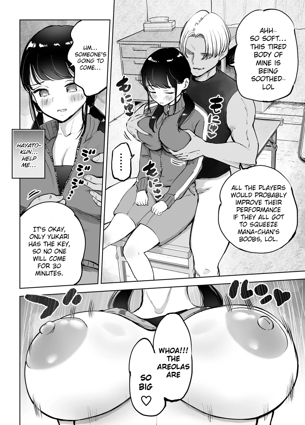 Hentai Manga Comic-Plain busty manager gets cuckolded-Read-11